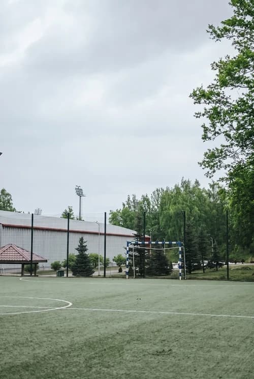 Активный отдых